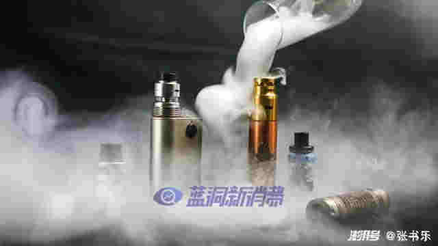 電子煙正在毒害青少年，線上隱藏銷售，必遭迎頭痛擊 