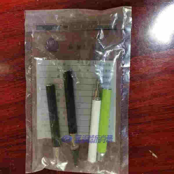 警惕！這種“上頭”電子煙竟是新型毒品！ 