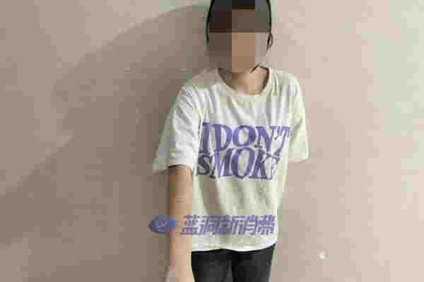 警惕！這種“上頭”電子煙竟是新型毒品！ 