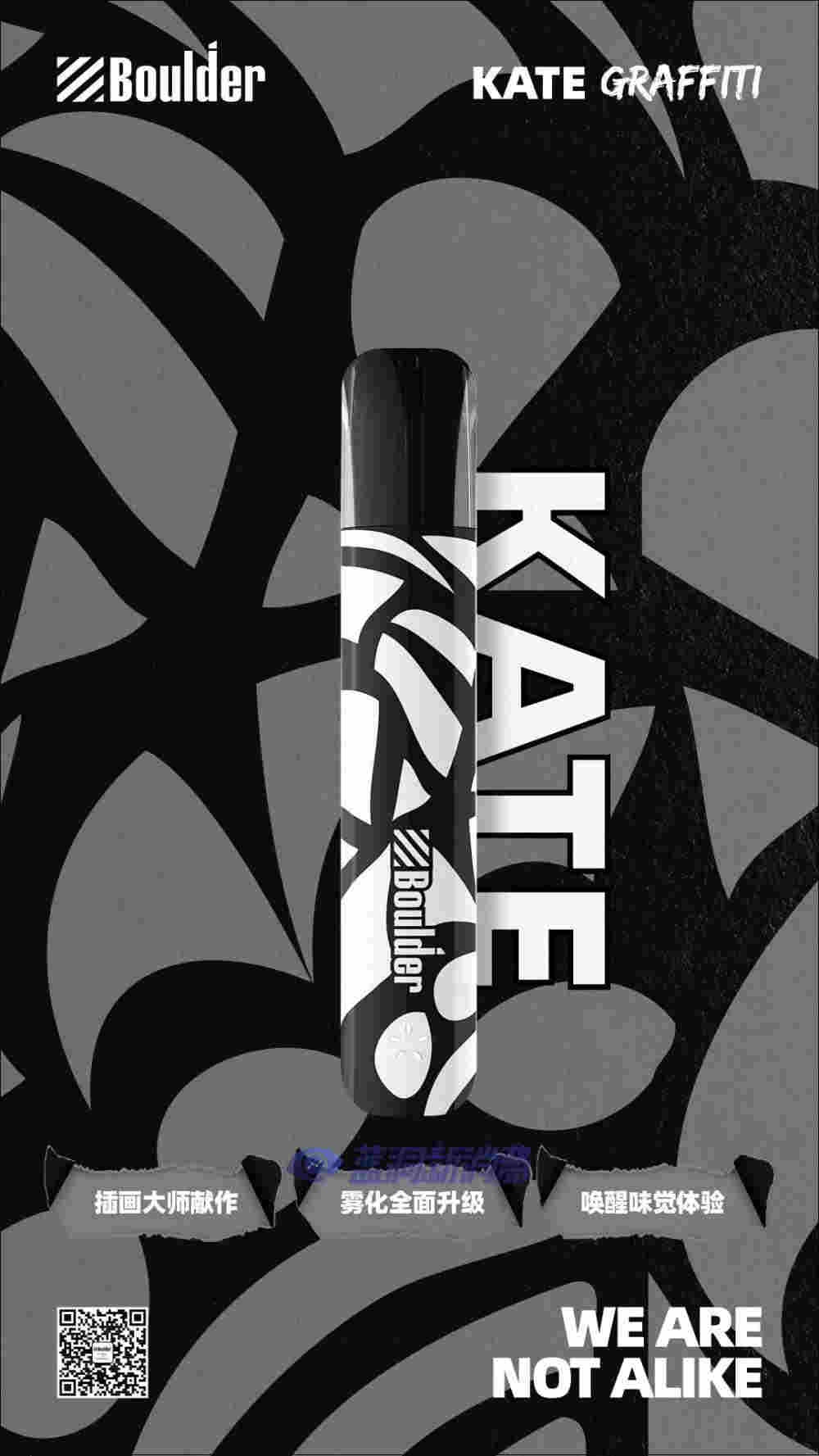鉑德新品首發：插畫印象版KATE Graffiti，潮流視覺，全新升級 