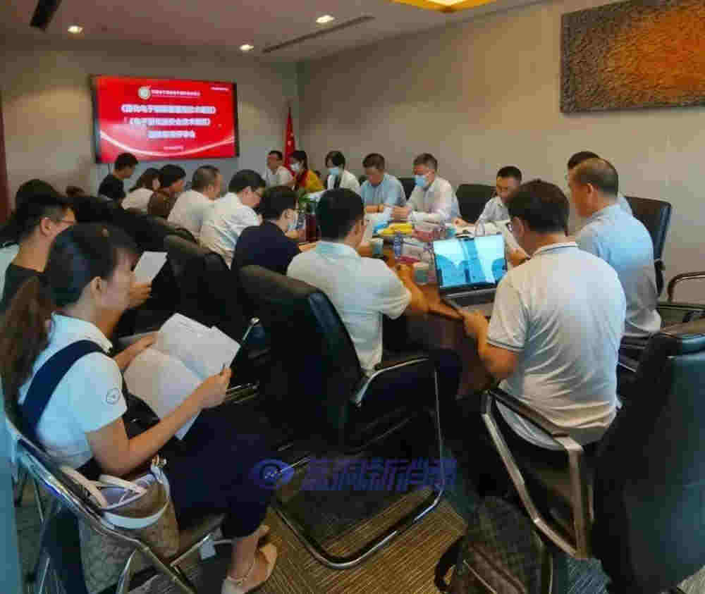 《霧化電子煙裝置通用技術規范》、《電子霧化液安全技術規范》團體標準順利通過評審