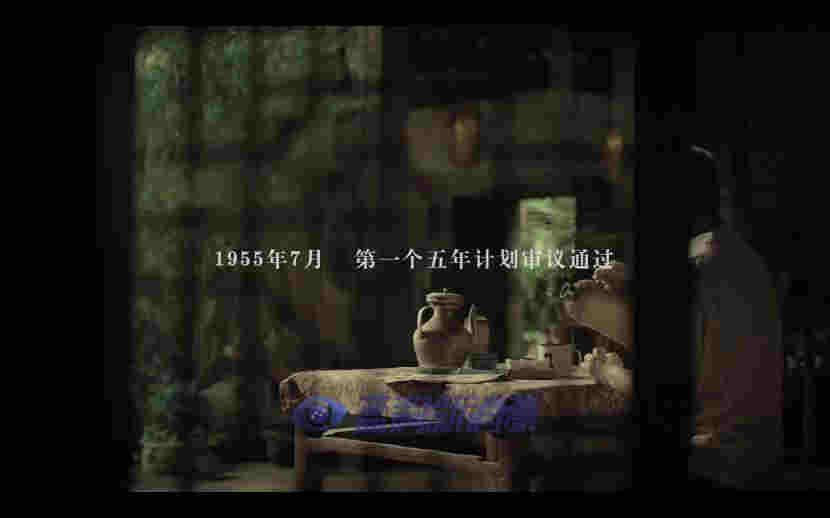 中國近代發展與煙草進化史，2分鐘短視頻帶你走完 