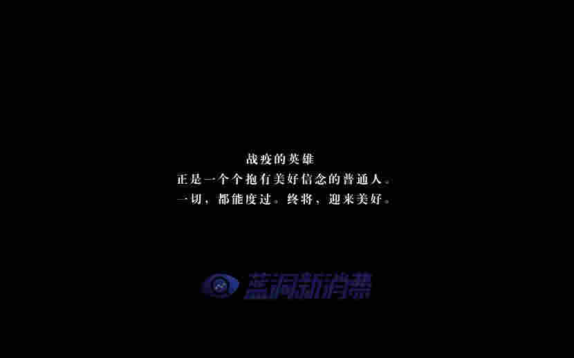 中國近代發展與煙草進化史，2分鐘短視頻帶你走完 