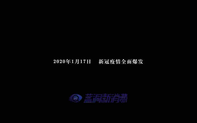 中國近代發展與煙草進化史，2分鐘短視頻帶你走完 