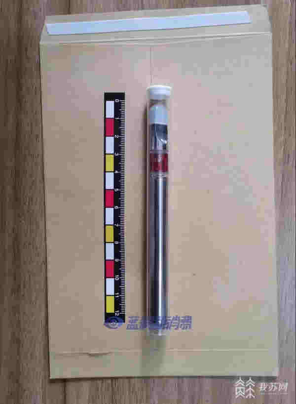 江蘇警方偵破一起販賣新型毒品上頭電子煙案：11名嫌疑人落網 