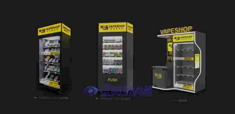 氣場：電子煙無人零售的先行者，已投放鋪設近千臺設備 