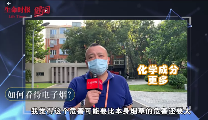 Myst Labs 喜霧實驗室：正規電子煙從來就沒有假裝無害