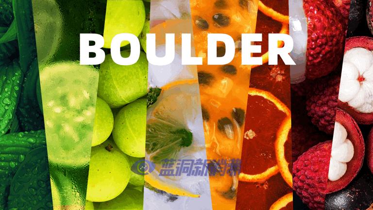 鉑德KATE Graffiti口味家族即將上市8款新口味  采用升級版費雪油 