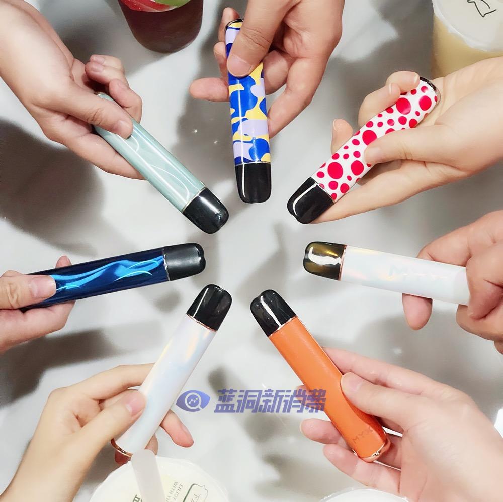 MYX覓推出百變款「我愛」系列節日定制版外殼 