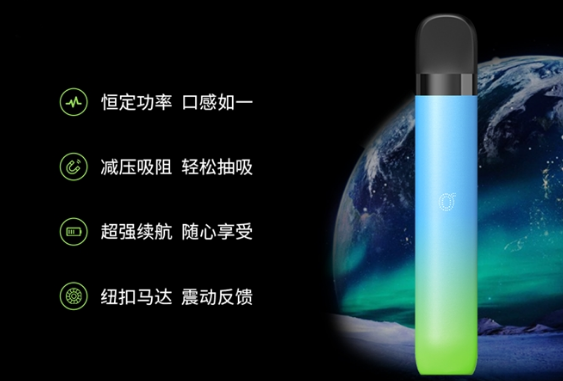 Q Orange奇橙發布Rainbow和Rainbow Mini系列換彈套裝 