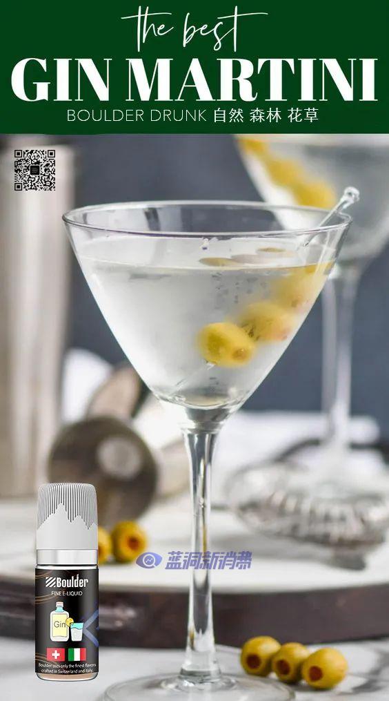 遇見Ta之后，我再也沒喝過金酒 