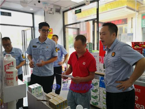 保護未成年人！廣安市開展電子煙市場專項整治行動 