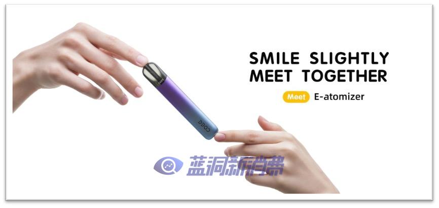 COEE可逸開啟海外市場征程  實現全球業務布局 