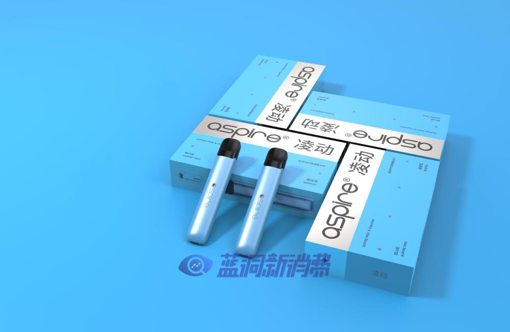 Aspire發布換彈新品凌動PRO：全面應用Sensit棉芯霧化解決方案 