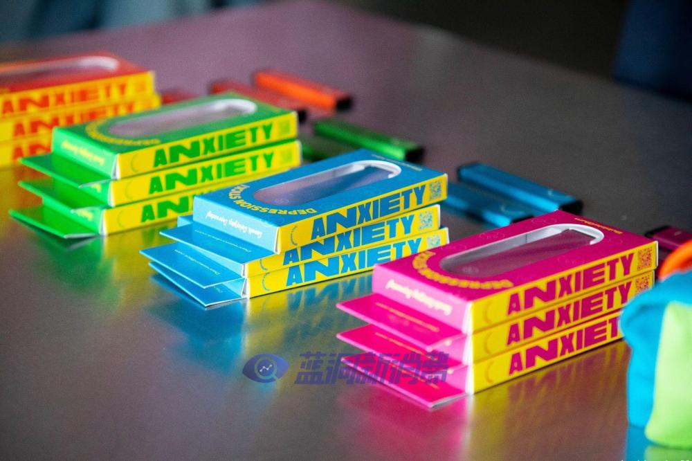 反電子煙運動通過推銷「抑郁棒」來強調心理健康