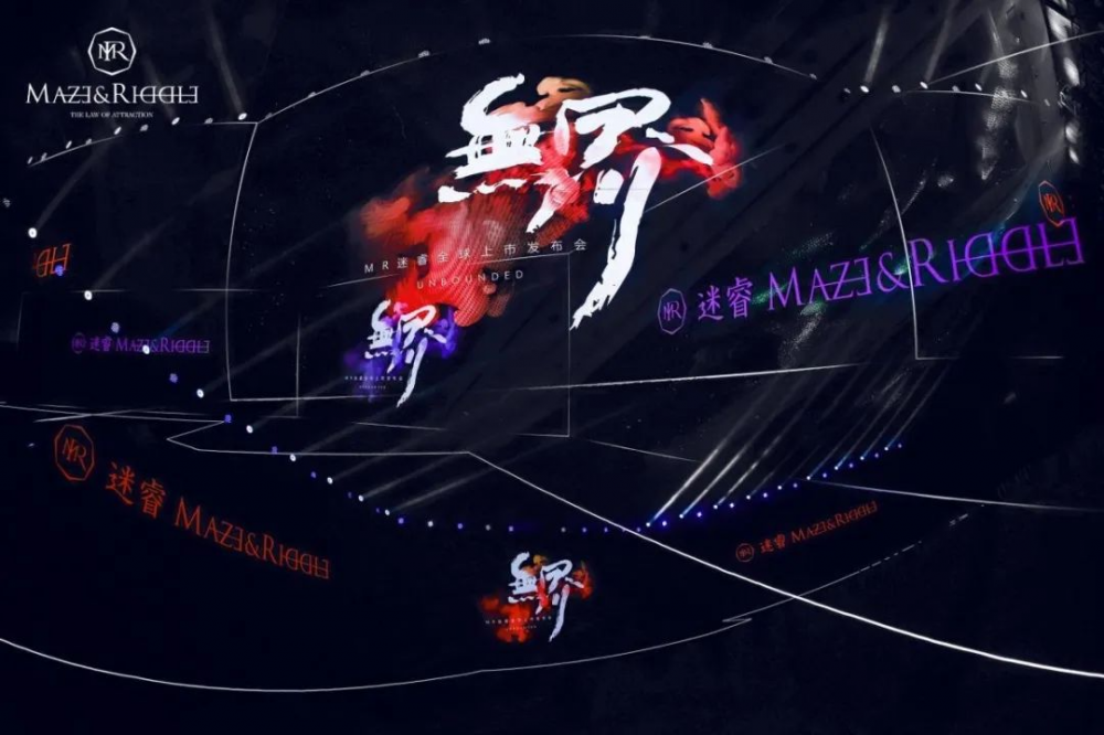 從賣電動牙刷，到聯合FEELM，不務正業的MR支棱起來了？ 