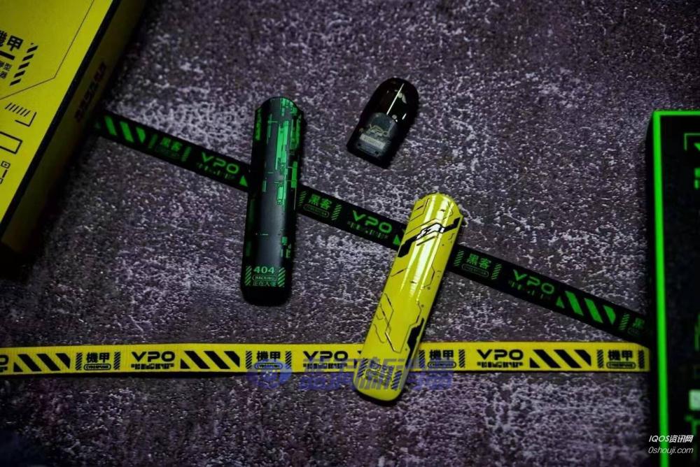 小重磅！YOOZ柚子將收購電子煙品牌VPO微珀
