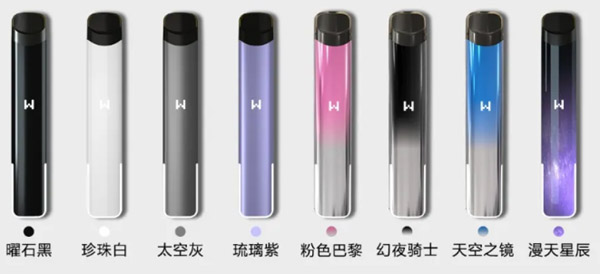 WANWU玩霧W1 MAX換彈系列產品正式發布 