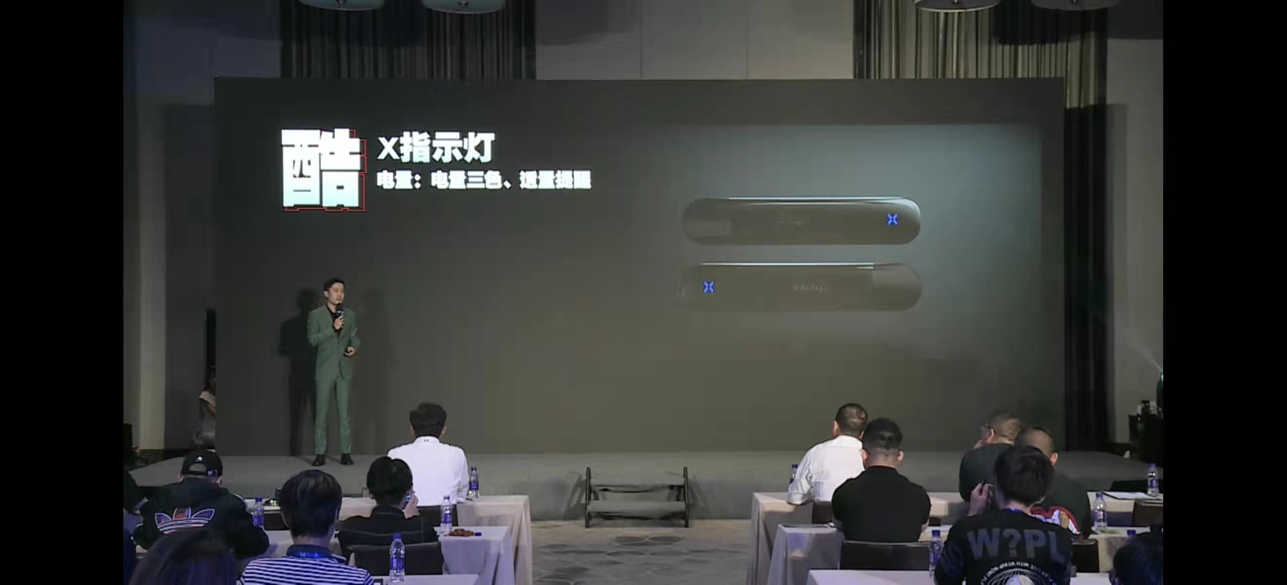 VITAVP唯它布局陶瓷芯產品，發布新品X系列 