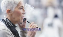 澳大利亞提醒全科醫生提醒電子煙政策變化