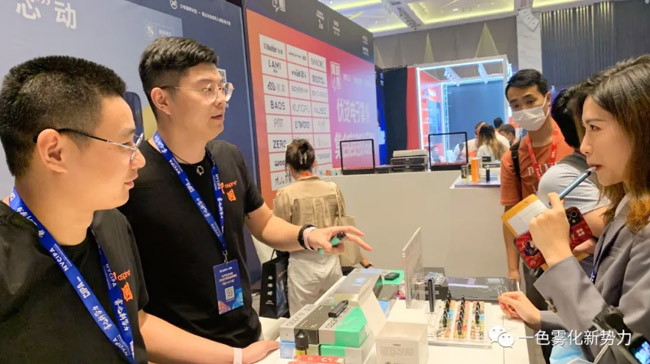 “霧化新勢力”深圳峰會，Aspire凌動sensit技術亮相于此！ 