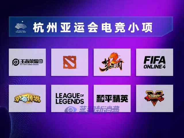 EDG奪冠煙圈狂歡：教練使用電子煙登上總決賽，店主青春回來了 