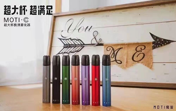 魔笛電子煙MOTIC評測：大容量，超滿足