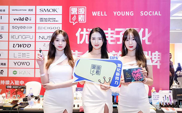 霧源素打破傳統開業補貼，注重提高售貨能力