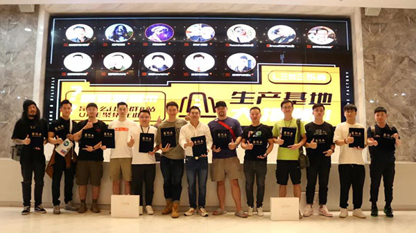 LEME樂美工廠參觀：產品是如何“煉”成的？