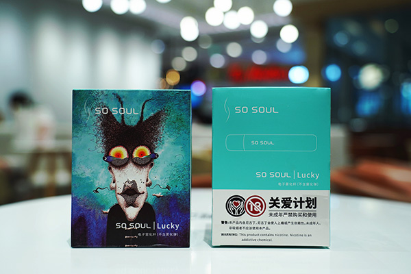 So Soul電子煙LUCKY套裝評測：匠人品質，匠心理念