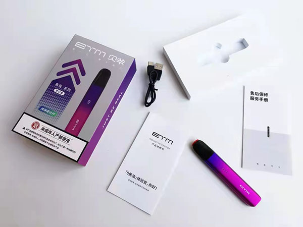 BTM貝爺電子煙評測：真我，真自我