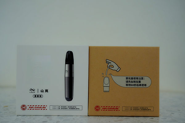 山嵐Laan電子煙 風起評測：別出心裁，風起云涌