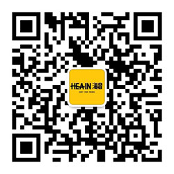 電子煙集合店頭部品牌Hea-in海音與YOOZ柚子達成戰略合作