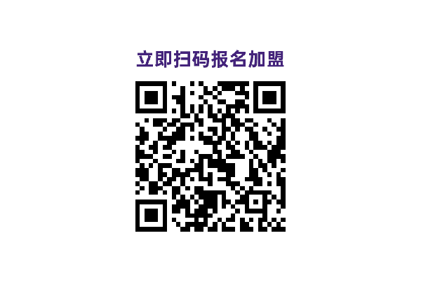怡亞通、喜霧達成國代合作，將深入開拓全國市場