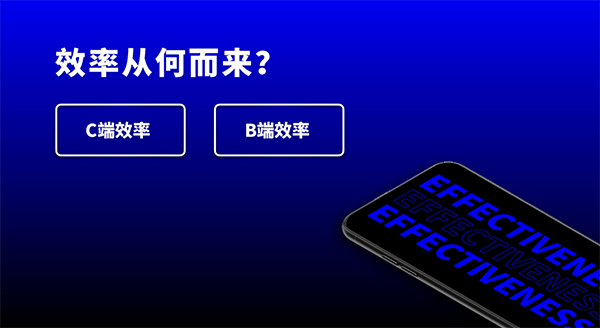 為什么如霧喜悅能成為電子煙集合店全國連鎖執牛耳者