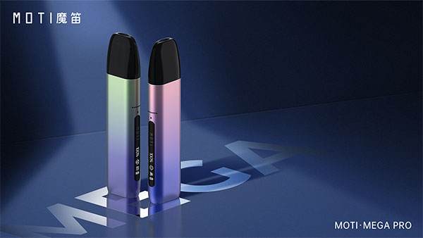 MOTI魔笛發布新品MOTI·MEGA PRO，雙重抽吸模式+口味專屬加熱方案