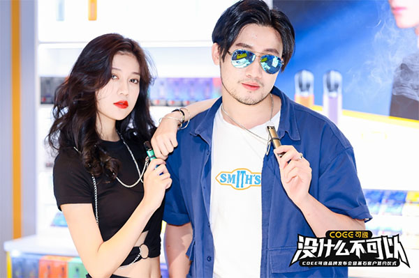 王者風范初現 電子煙新銳品牌COEE可逸正式發布