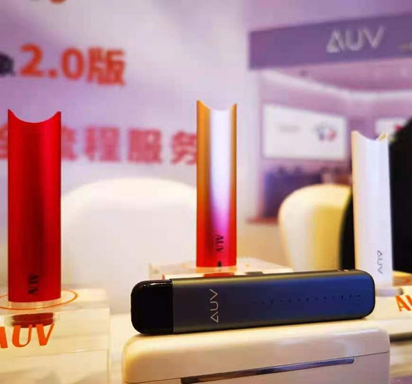 AUV電子煙鄭州成都雙展齊辦，現場簽約多家意向客戶