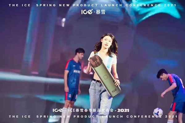 ICE暴雪喊出“和而不同”的背后，電子煙下半場換一種打法？