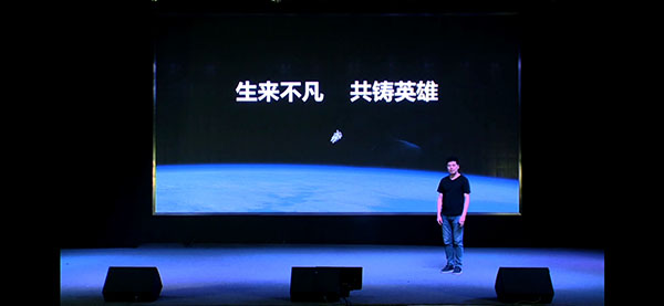 喜霧電子煙新品發布 HERO驚艷亮相