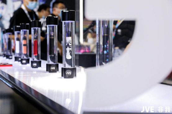 高能防偽新科技亮相2020IECIE，JVE非我展出防偽電子霧化器