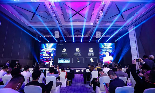 fogoo福狗電子煙渠道與品類多元化發展