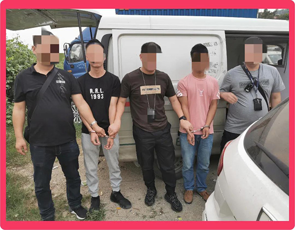 MASKKING小嗨加大對知識產權保護，打假再出成果