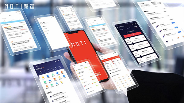 MOTI魔笛“魔掌門APP”上線：4大維度破局，促進門店生意增長