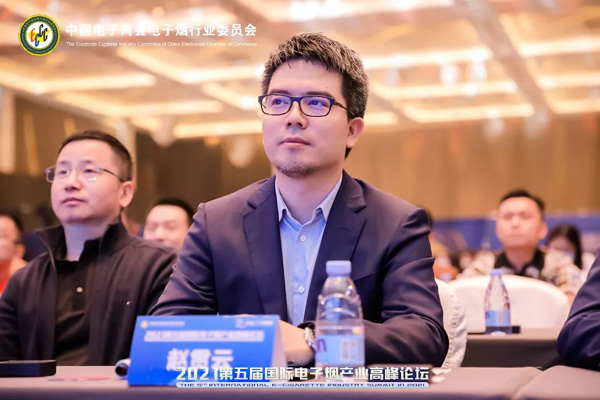 吉邇科技CEO趙貫云獲評第四屆“深圳新生代創業風云人物”