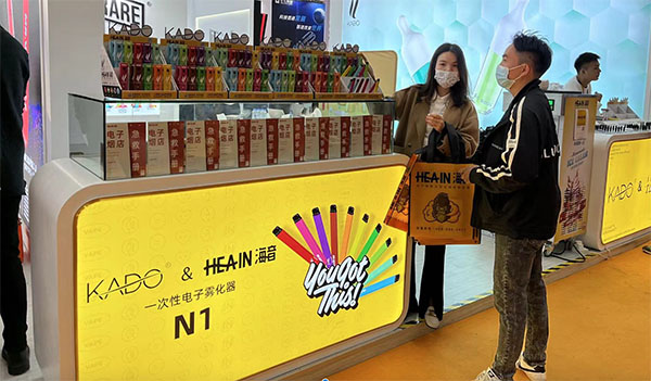 IECIE展會閉幕 ▏海音積極擁抱監