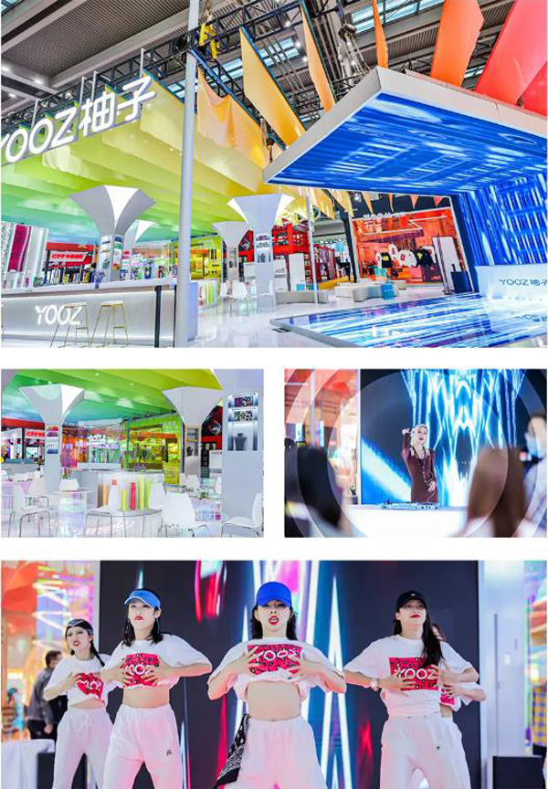 IECIE X YOOZ霧化科技展：新潮由你永不設限！