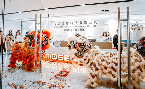 kmose刻米電子煙|相遇三載，風華正茂再出發