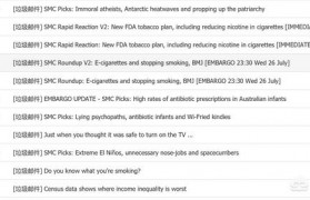 
    <h1>（電子煙煙油在線購）電子煙霧化器變黑了(熏樂草本霧化器是不是（電子煙煙油在線購）電子煙)</h1>
    