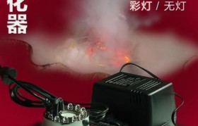 寵霧電子霧化器(霧歌電子霧化器)